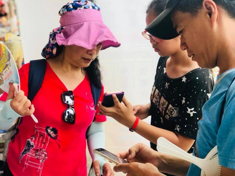 線上也可學英語!真棒!