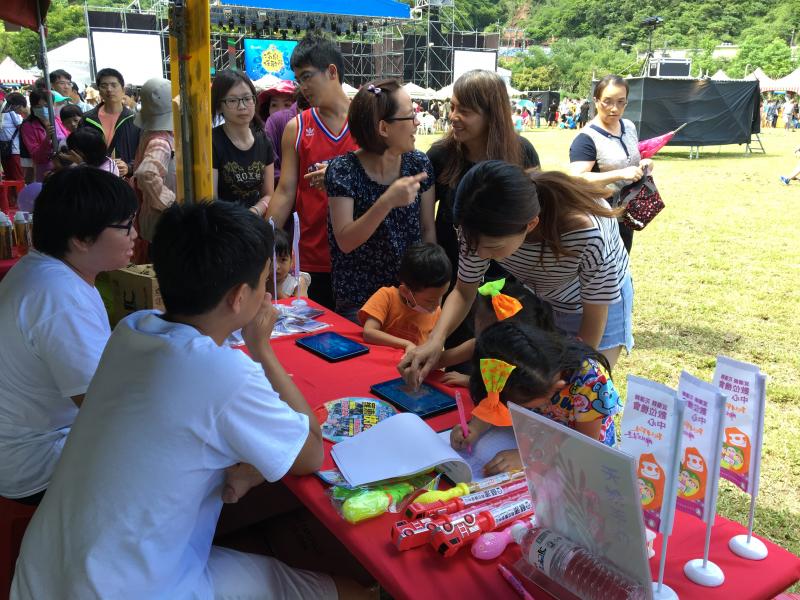 數位機會中心的活動攤位