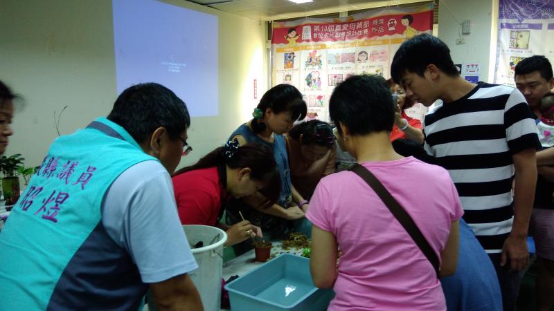 盆栽DIY生活美化推廣活動 為了提升觀光深度旅遊串聯遊程活動。