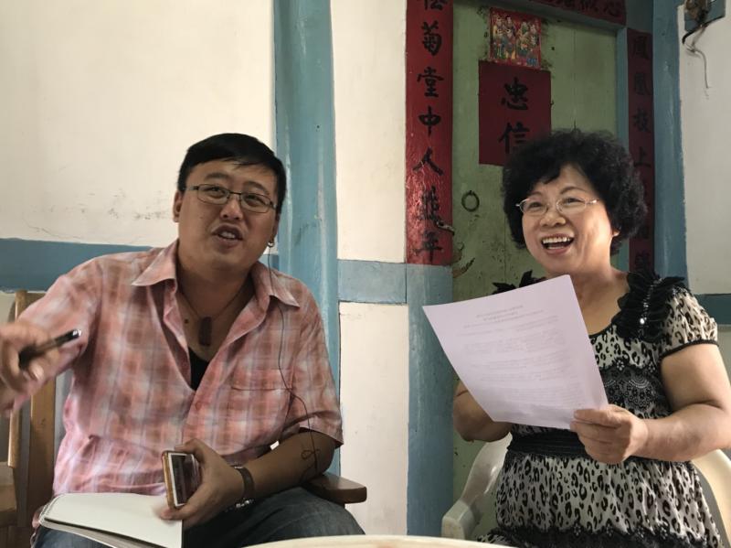 善用DOC資源的台南市大內區環湖社區-封面照