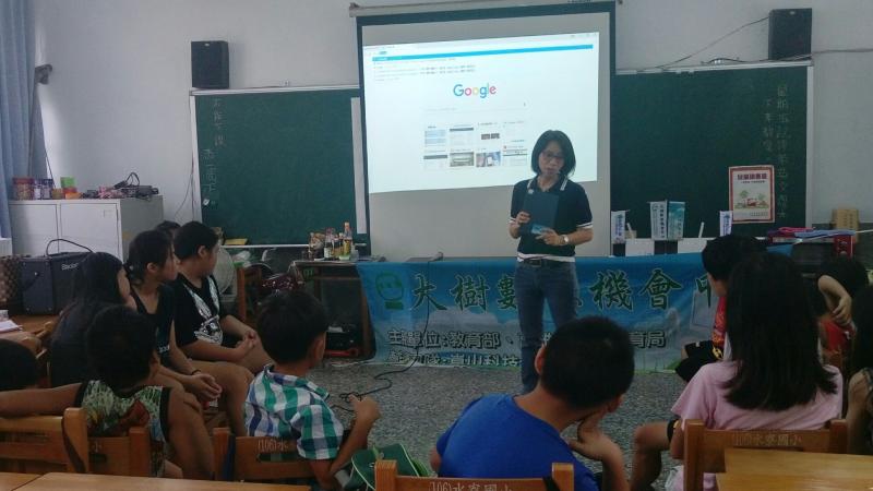 網路資源真豐富,自學英語也會通-封面照