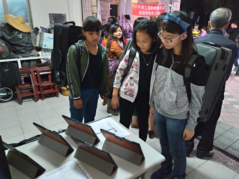 透過行動備設呈現DOC成果