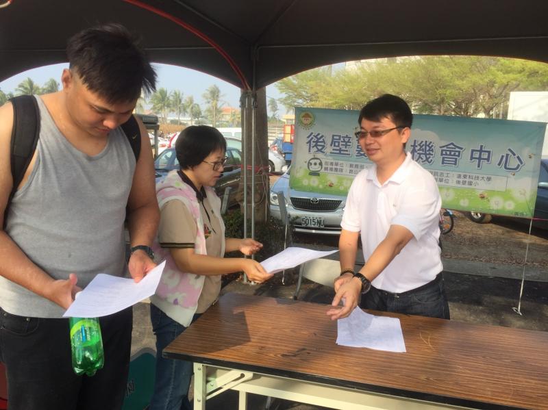 2019唸戀學甲蜀葵花文化節-封面照