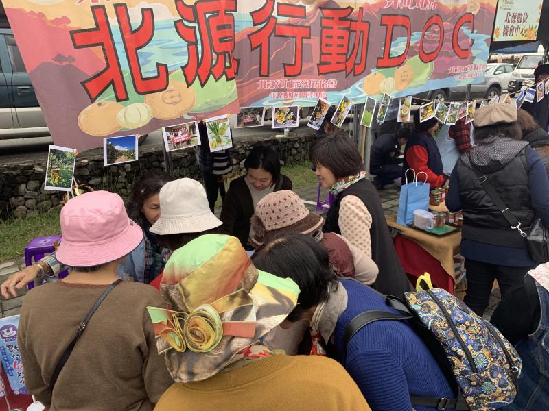 晚崙西亞香丁推廣活動-封面照