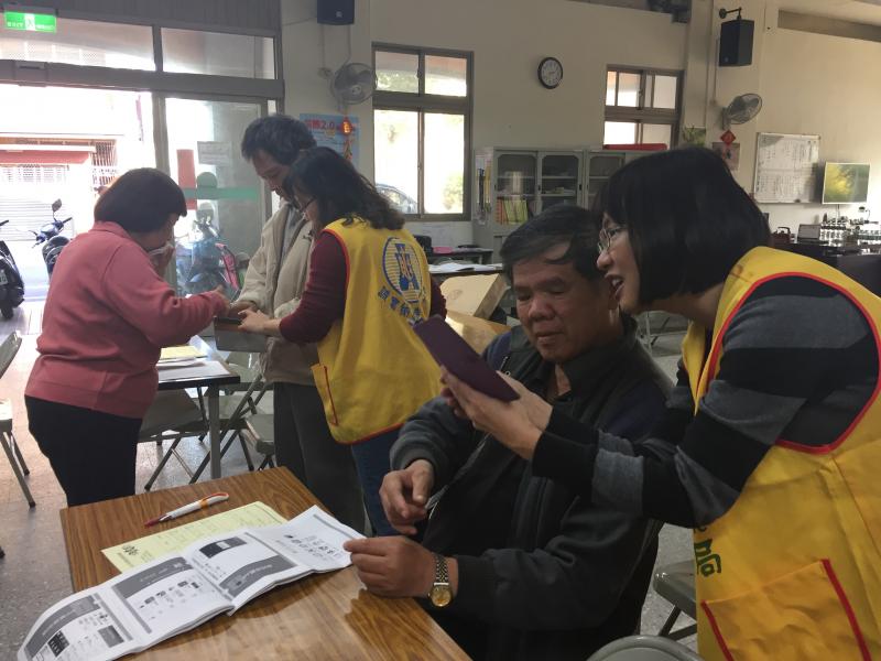 臺南DOC與財政部國稅局共同推動雲端發票APP-封面照