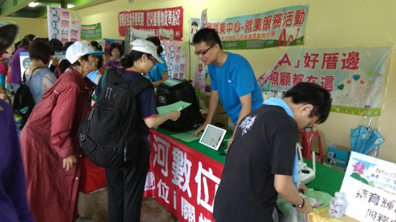 白河蓮花季招生宣導活動--在地特色文創成果展示-封面照