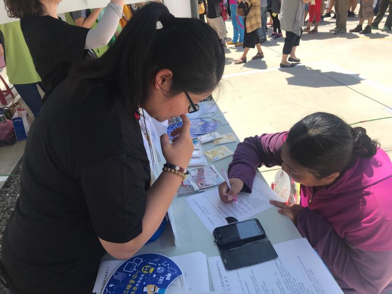 【大樹DOC】大樹鳳荔文化節數位一點通-封面照