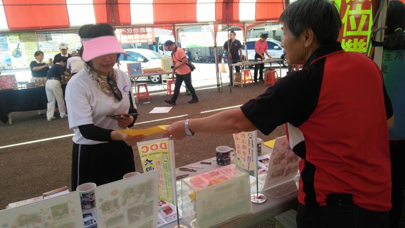 大內國際芒果節-封面照
