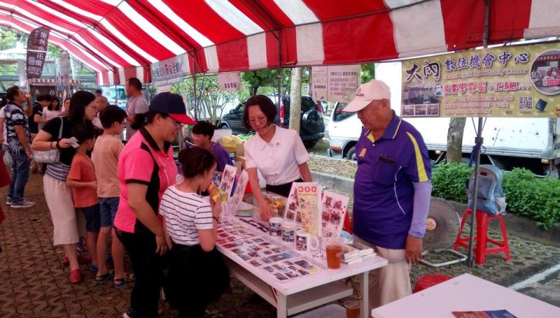 【大內DOC】大內酪梨節-封面照