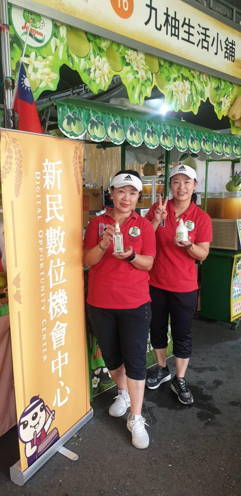 吳麗萍姊妹參與茶業博覽會行銷活動