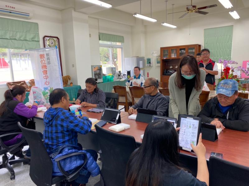 牡丹國中家長大會推廣活動-封面照