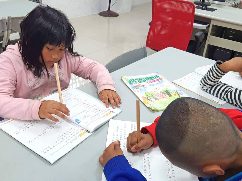 海端數位機會中心協助孩童課後照護-封面照