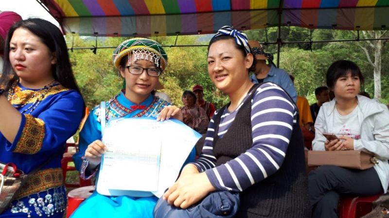 海端鄉運暨數位機會中心推廣活動-封面照