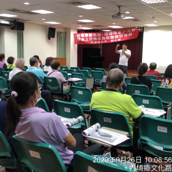 鄉長特別提到內埔DOC,請大家能盡量多到DOC上課學習