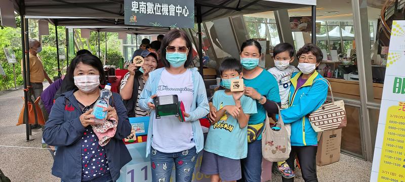 全國原住民傳統射箭比賽暨卑南數位機會中心推廣活動-封面照