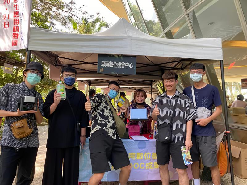 民眾反應熱烈，紛紛表示願意參加數位課程