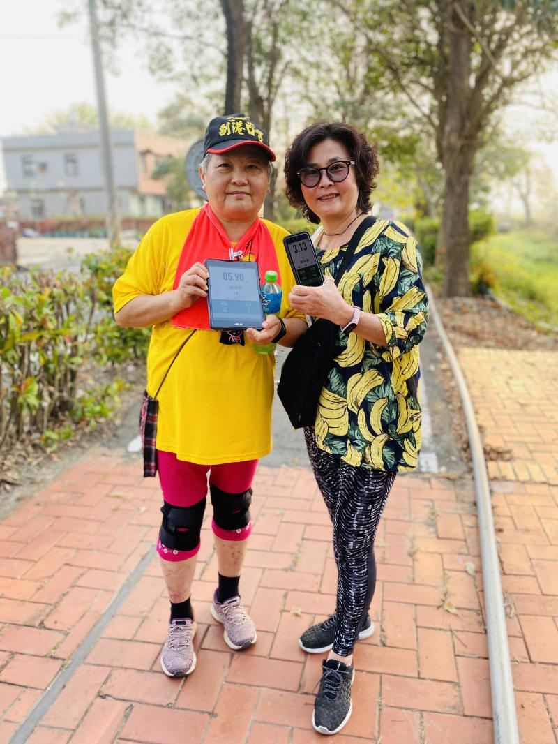 馬拉松世界APP真好用!