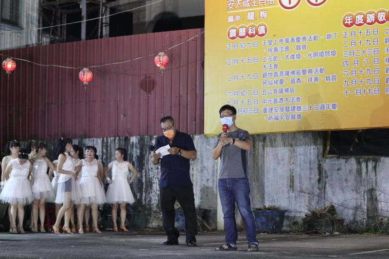 上台推廣內埔數位機會中心