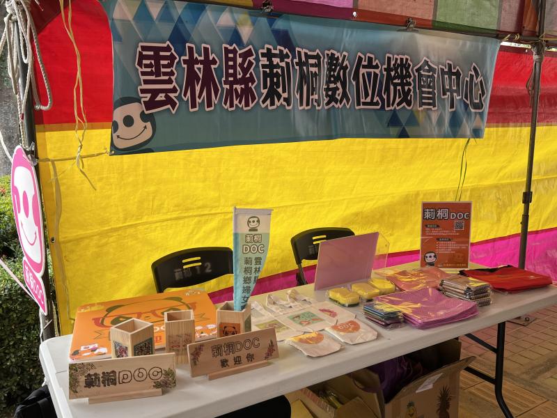 擁抱愛心捐熱血活動，活動圓滿順利，感謝熱情民的參與