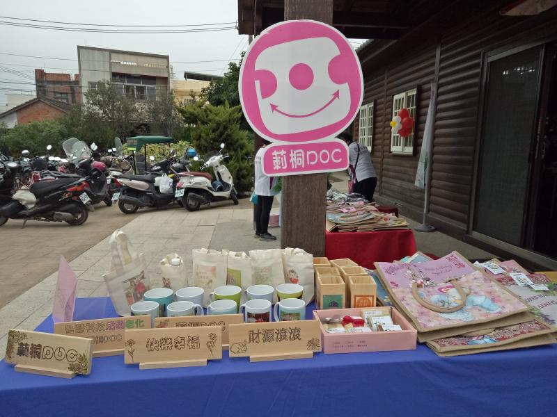 數位與科技結合.製作出許多新興科技成品