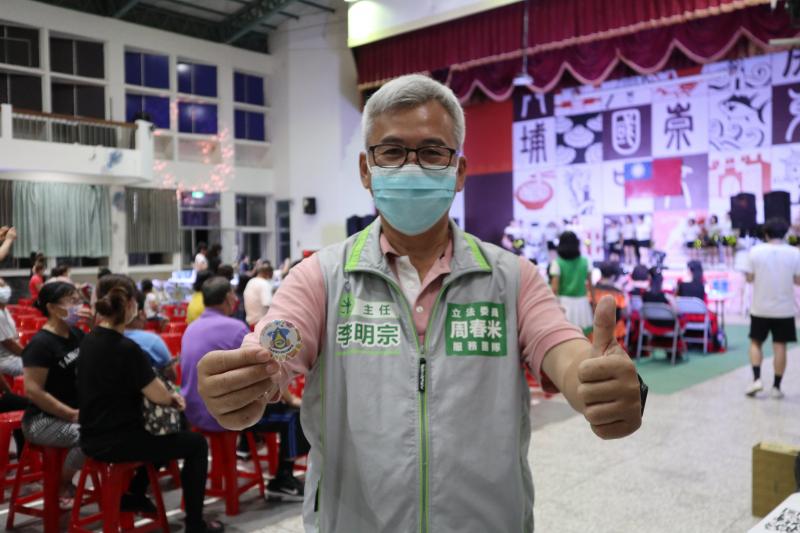 民眾完成後的成品