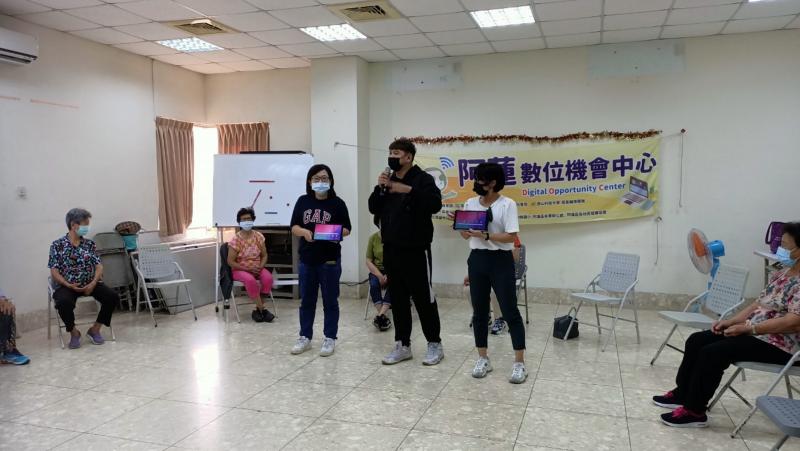DOC社區推廣暨平板課程宣傳