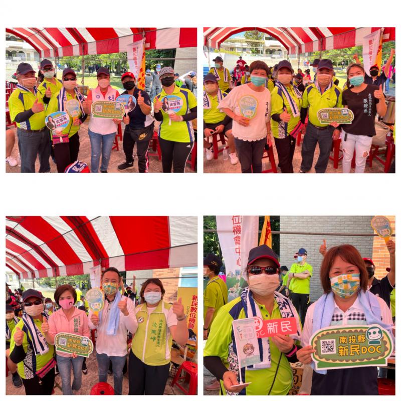 邀請各級民意代表推薦推廣