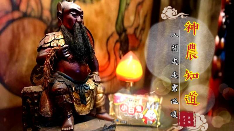 創意圖文第二名