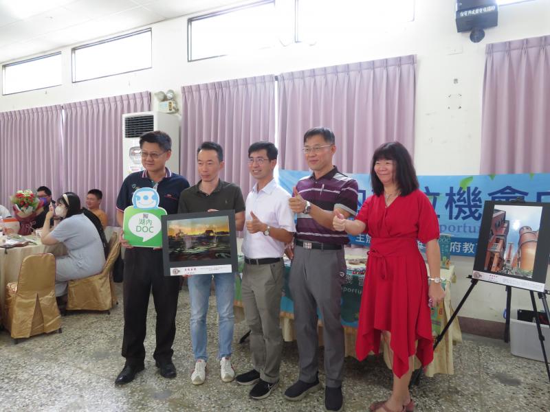 感謝湖中校長和國小校長們勉勵湖內DOC!
