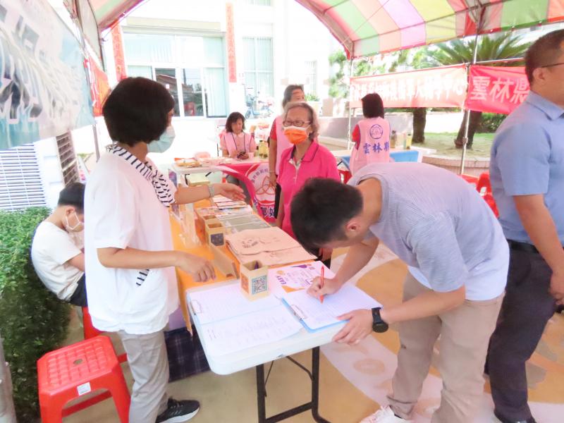 活動快要開始囉！