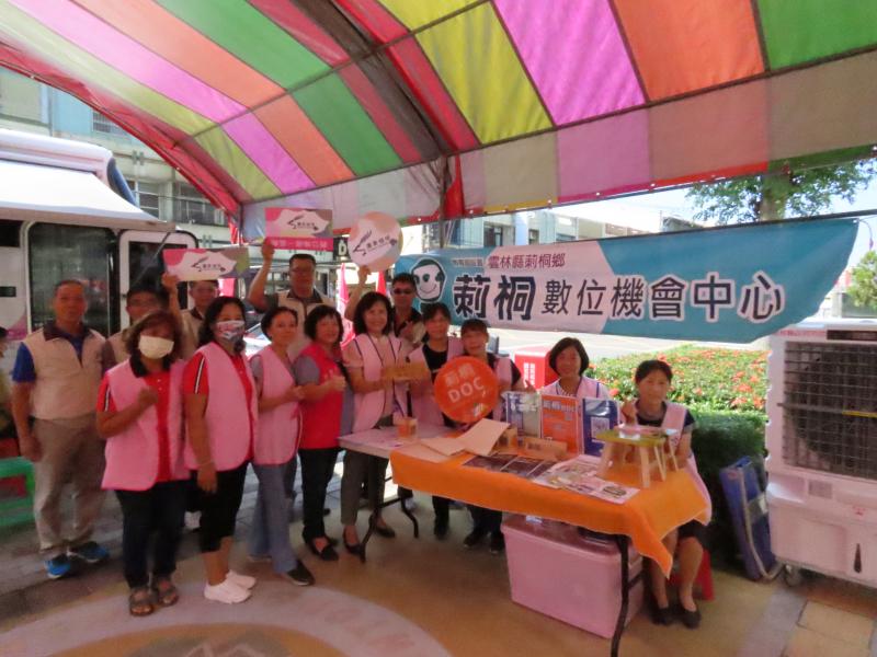 原來數位科技真的好好玩。