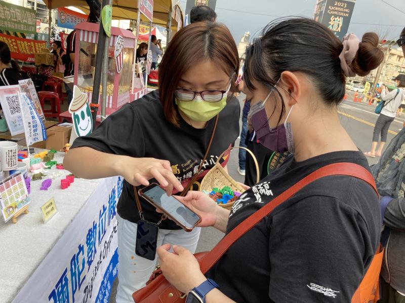 邀請民眾加入彌陀DOC社群，推廣數位學習服務