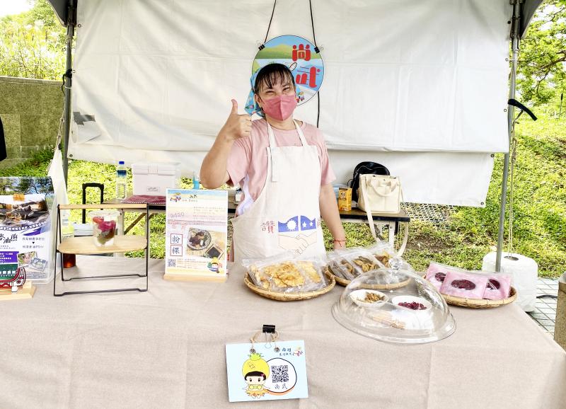 大武DOC「尚武農創企業社」