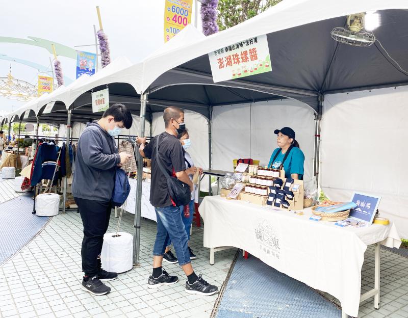 澎湖湖西DOC的「幸福山海味*澎好青」