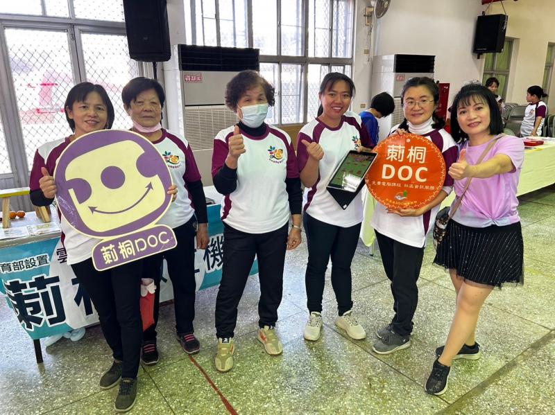 數位機會中心課程推廣.