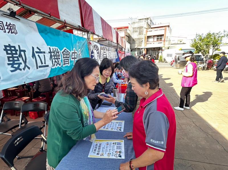 原來數位科技真的好好玩。