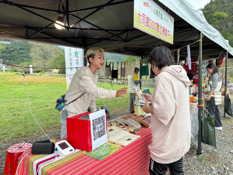 介紹DOC行動i櫃台提供之服務項目