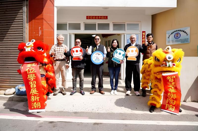 智慧年華樂陶陶，數位學習展新潮