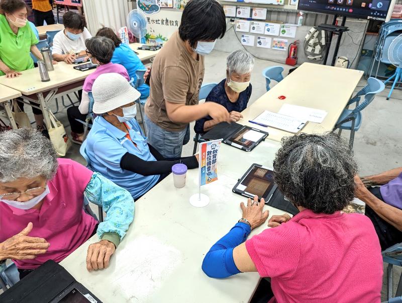 長者平板體驗課程
