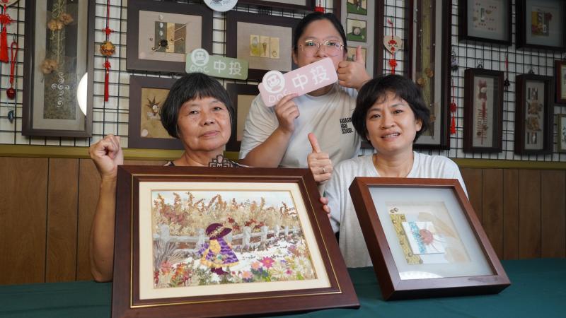 直播結束後合照。