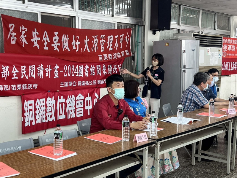 館長於樟樹社區之座談會進行宣傳