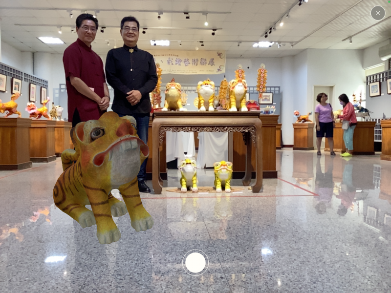吳文進道長體驗虛實整合