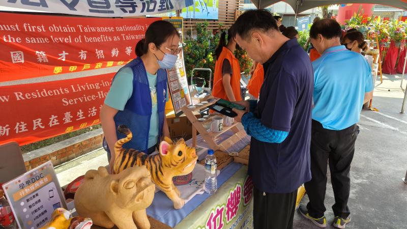 高粱節活動宣傳