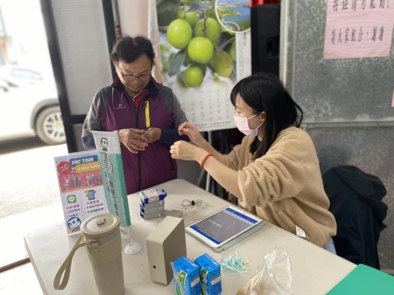 創意盡在生活應用中－社區數位工具應用-封面照