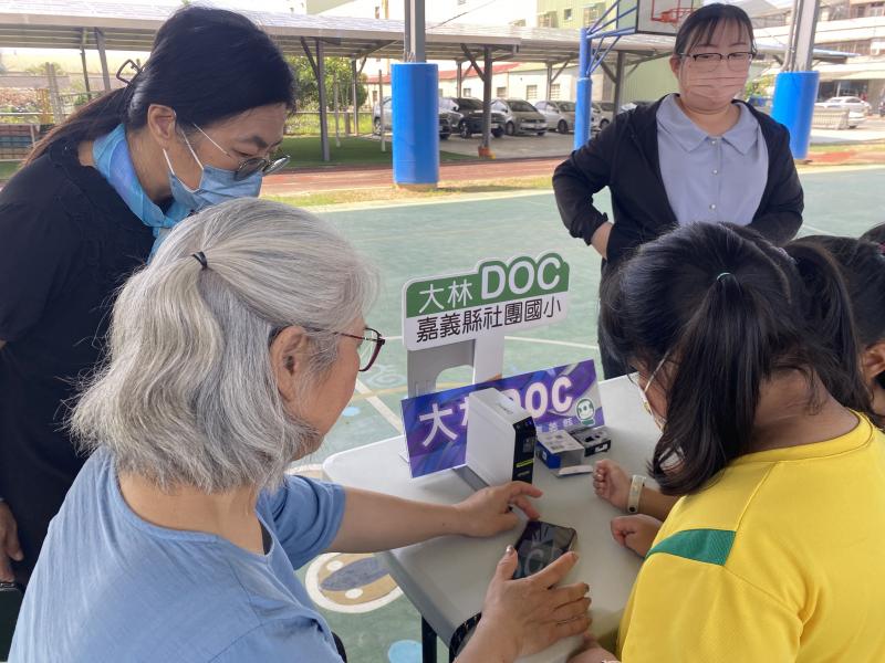 113年新興科技體驗活動-姓名貼製作