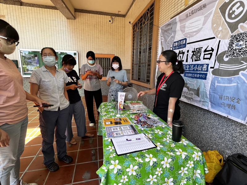 防詐騙推廣(地點為戶政事務所)