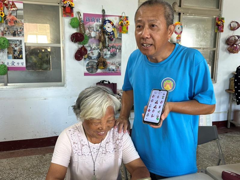 早安圖做成功後實際傳送之情景