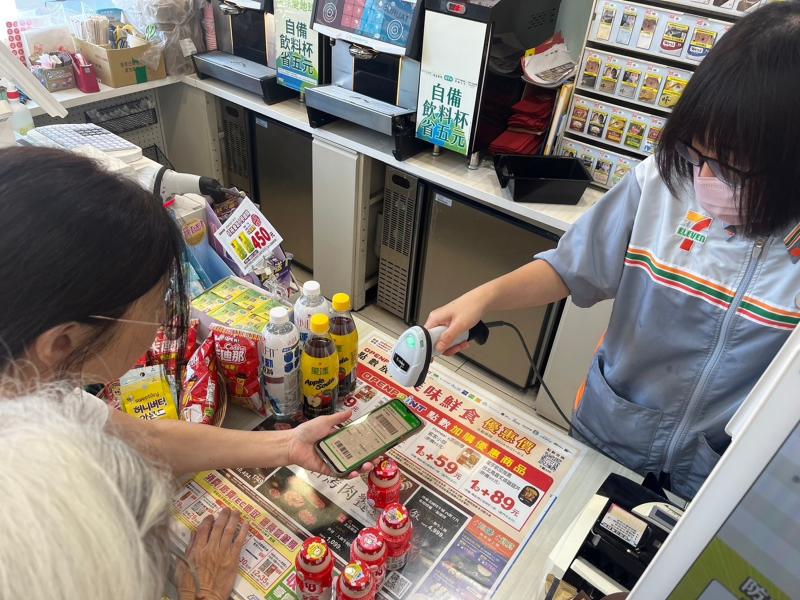 7-11實際操作