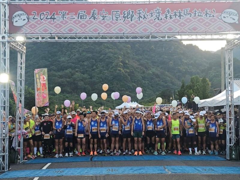 這次馬拉松活動不僅是一場體育賽事,也是一場數位學習與文化的盛會!