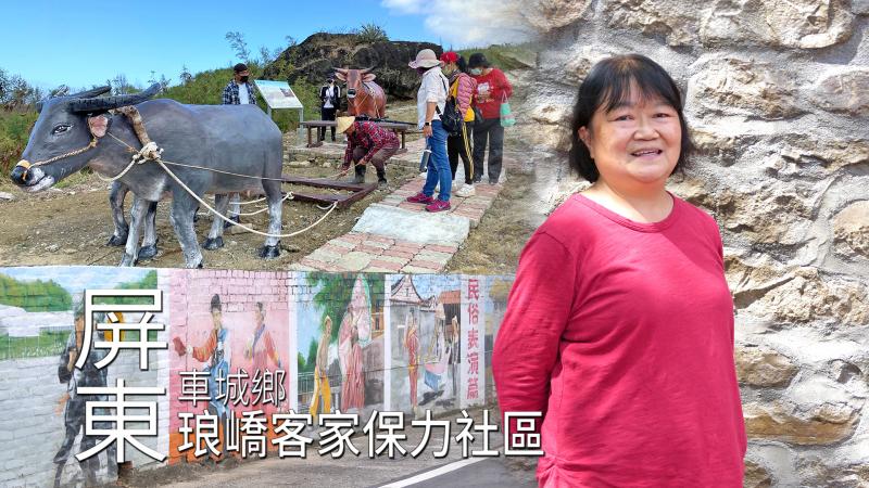 藉由社區小旅行宣傳影片，讓保力社區能見度提高，吸引遊客來此一遊。